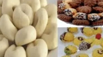 سر قوام الغريبة الهشة بمكونات اقتصادية تذوب في الفم بكل سهولة